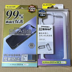 エレコム iPhone 13/ハイブリッドケース/スタンド機能付き/ホワイト　＋　ガラスフィルム