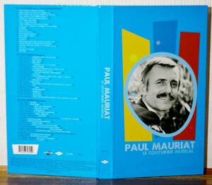 CD! paul (pole) *mo- задний /Le Couturier Musical* ценный источник звука сбор * Easy Listening m-do музыка Chanson *Paul Mauriat