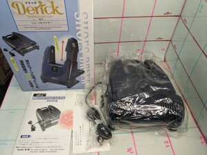  Derick デリック シューズ ドライヤー DR-2 靴 くつ 長靴 ブーツ 乾燥 軽量 コンパクト 未使用　保管品 可動 80サイズ