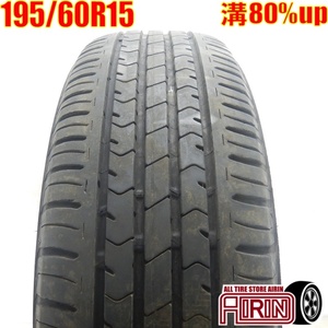 中古タイヤ 195/60R15 サマータイヤ BRIDGESTONE ECOPIA NH100 1本 単品 アレックス カローラフィールダー ラフェスタ 中古 15インチ