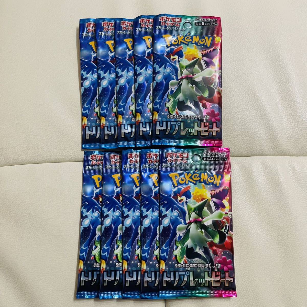 ヤフオク! -ポケモン カード 未開封の中古品・新品・未使用品一覧 ヤフオク! -ポケモン カード 未開封の中古品・新品・未使用品一覧