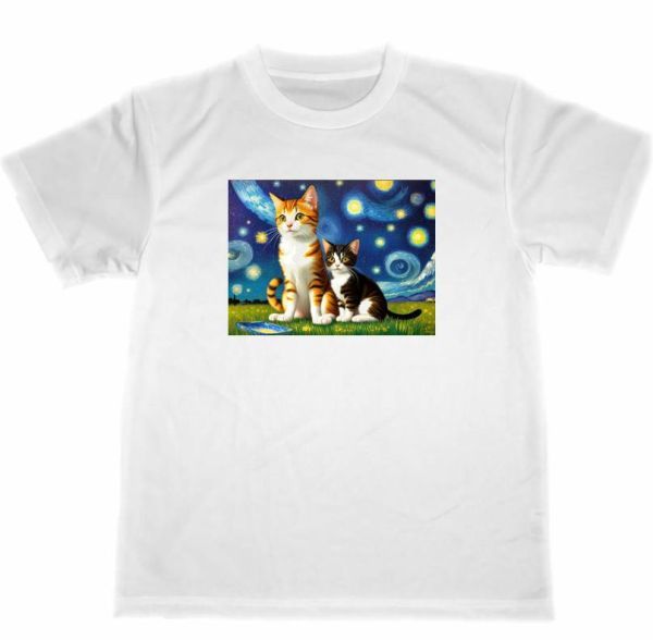 T-shirt sec pour chat, 6 illustrations de chat, peinture, Art Van Gogh, nuit étoilée, vent, chef-d'œuvre, Taille L, col rond, Une illustration, personnage