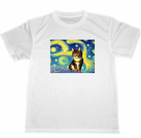 Camiseta seca de gato 5 ilustración de gato pintura arte Van Gogh Starry Night estilo obra maestra productos, Talla grande, Cuello redondo, Una ilustración, personaje