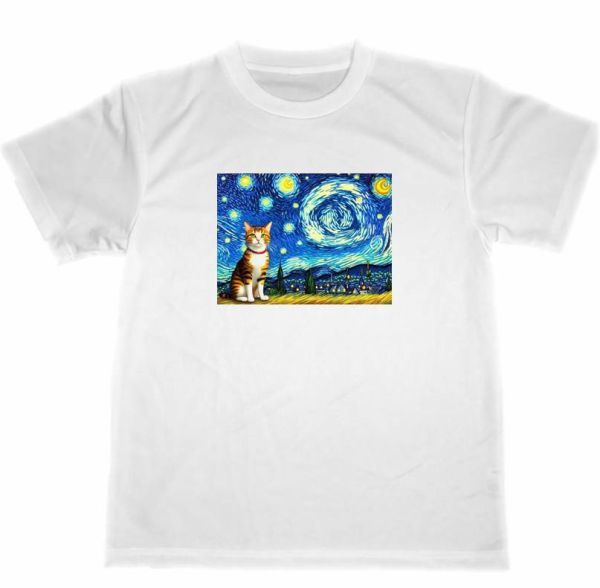 猫 ドライ Tシャツ ネコ イラスト 絵画 アート ゴッホ 星月夜 風 グッズ, Lサイズ, 丸首, イラスト, キャラクター