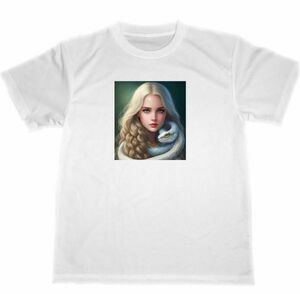 白蛇　ドライ　Tシャツ　２　蛇　グッズ　巳年　ヘビ　爬虫類　アニマル　イラスト　絵　リアル　女神　美女