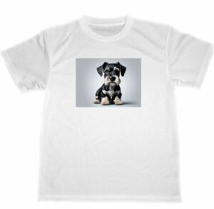 ミニチュア　シュナウザー　ドライ　Tシャツ　２　犬　ペット　イヌ　グッズ