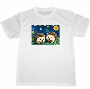 ハリネズミ　ドライ　Tシャツ　２　アニマル　ペット　動物　イラスト　グッズ