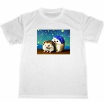 ハリネズミ　ドライ　Tシャツ　アニマル　ペット　動物　イラスト　グッズ_画像1