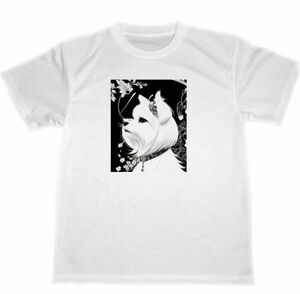 マルチーズ　ドライ　Tシャツ　ペット　アート　イラスト　犬　グッズ　Maltese　DOG