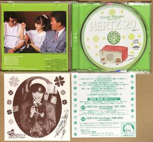 CD●小森まなみ・ミンキーヤス/HERTZ 20 First stage 1984-1991