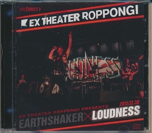 CD●EARTHSHAKER × LOUDNESS DISC:LOUDNESS LIVE DIRECT EX THEATER ROPPONGI 