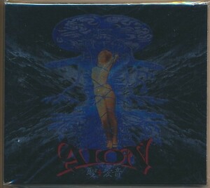  unopened CD*AION /.* love sound ~St. AION~