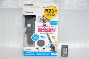 ☆作動確認済☆箱付☆保管品☆エレコム☆リモコン付☆iPhone&Android対応☆Bluetooth☆ワイヤレスタイプ☆自分撮り☆一式セット