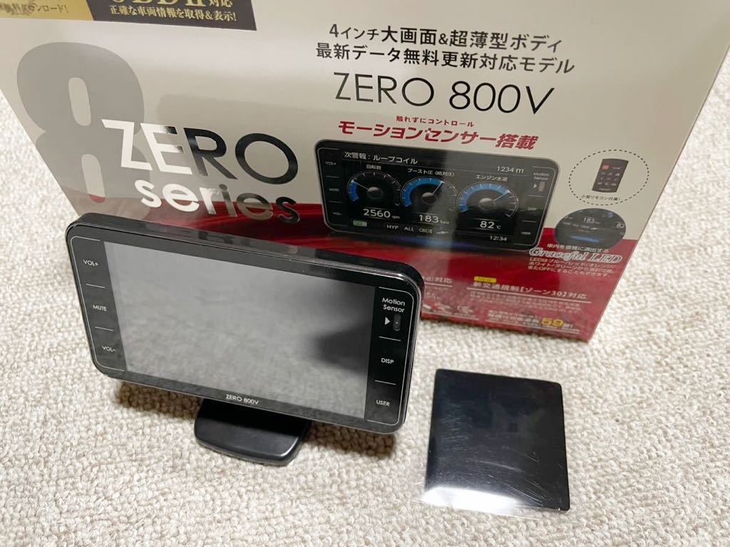 ヤフオク! -「コムテック 800v」の落札相場・落札価格