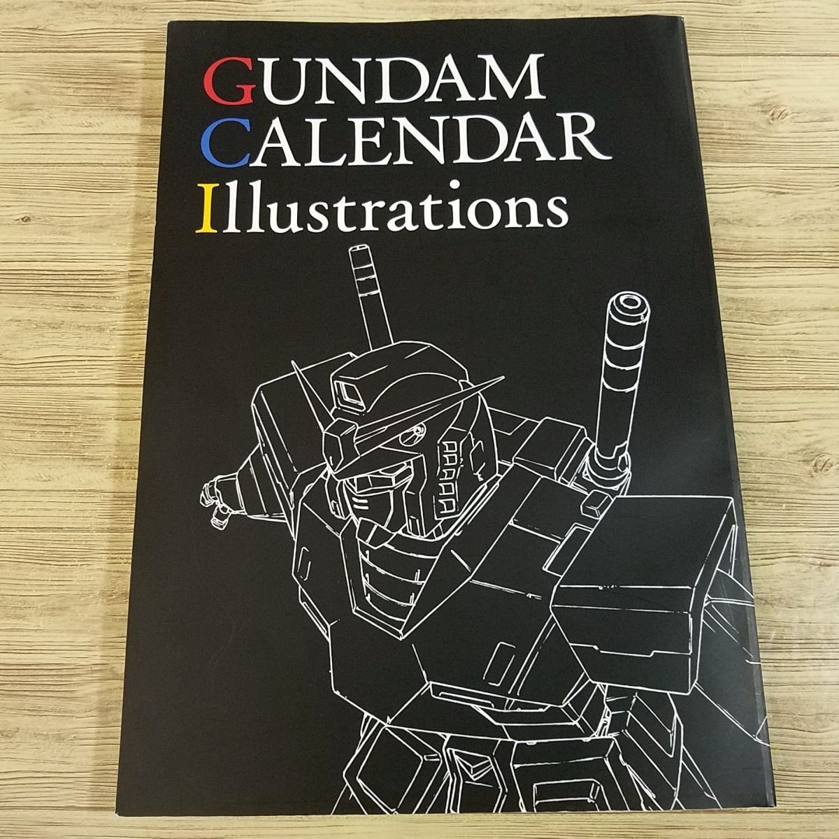 2023年最新】ヤフオク! -ガンダム カレンダーの中古品・新品・未使用品一覧