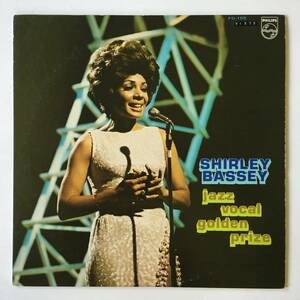 2352●Shirley Bassey - Jazz Vocal Golden Prize/シャーリーバッシー/FD-155/My Funny Valentine/Born to Sing the Blues/LP 12inch