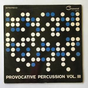 2353●Enoch Light And The Light Brigade - Provocative Percussion Vol.3/SCY 11/Easy To Love April In Portugal/LP 12inch アナログ盤