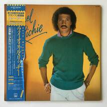 2354●Lionel Richie - Lionel Richie/ライオネル・リッチー/VIL-6011/Serves You Right/Round And Round/Truly/Funk/LP 12inch アナログ盤_画像1