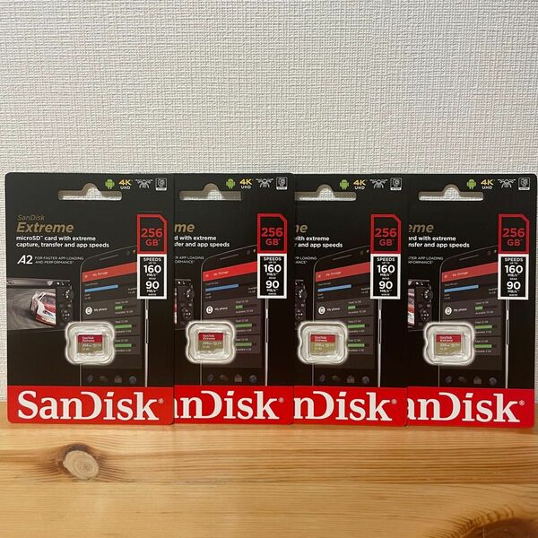 マイクロSD SanDisk Extreme 256GB 4つセット