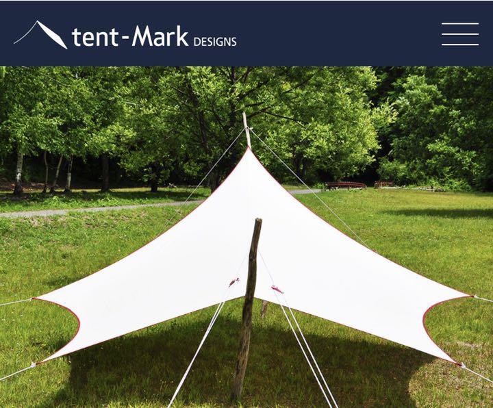 Yahoo!オークション  tent mark designs 焚火 タープ tc ウィング