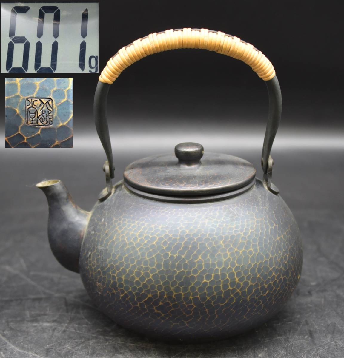 ヤフオク! -「北越堂」(銅製) (金属工芸)の落札相場・落札価格