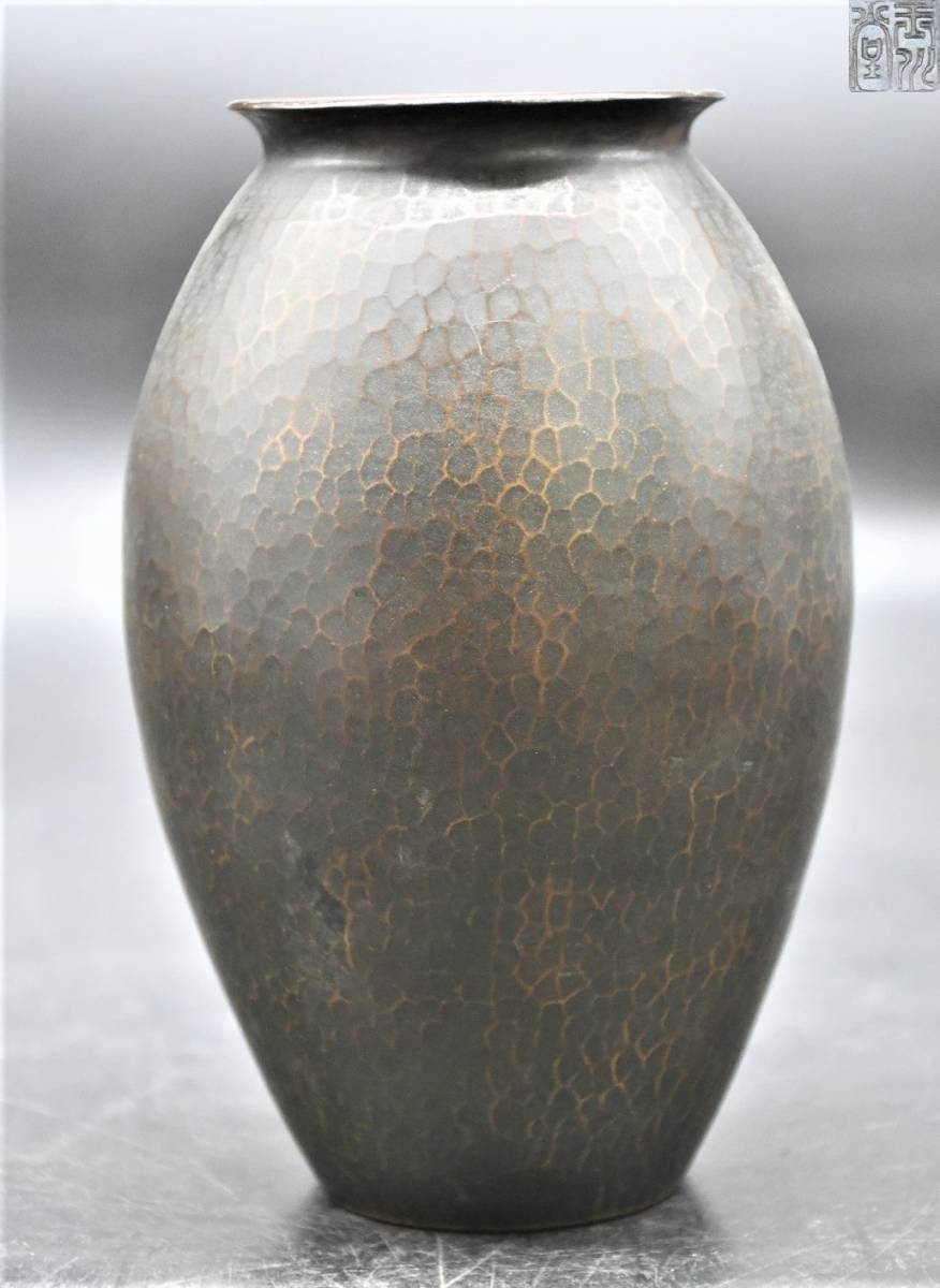 超特価激安 玉川堂 Gyokusendo フラワーボール 花瓶 花器 花瓶
