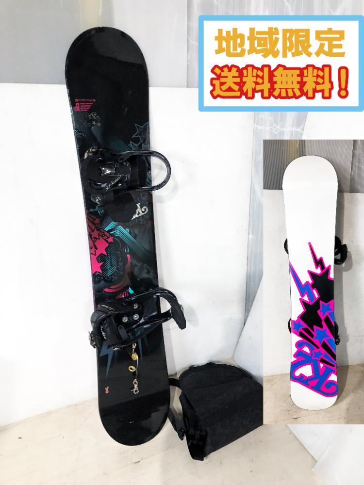 K2 SKYLITEスノーボード142&FLUXバインディングBURTONケース-