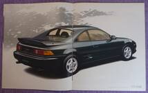 ☆★TOYOTA .MR2 カタログ 1989.11 ポスター テクニカルノート付★☆_画像5