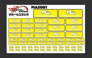 Decal Studio　ミニ四駆　MAシャーシ ステッカー5001黄色