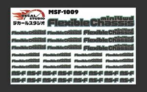 Decal Studio　ミニ四駆　MSフレキシャーシ ステッカー1009グリーングラデ