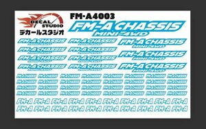 Decal Studio　ミニ四駆　FM-Aシャーシ ステッカー4003水色