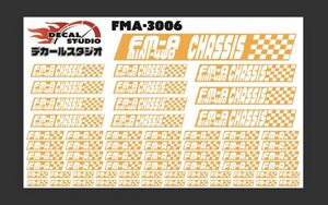 Decal Studio　ミニ四駆　FM-Aシャーシ ステッカー3006オレンジ