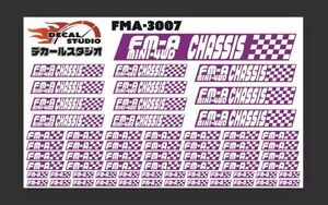 Decal Studio　ミニ四駆　FM-Aシャーシ ステッカー3007紫