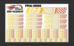 Decal Studio　ミニ四駆　FM-Aシャーシ ステッカー3008オレンジグラデ