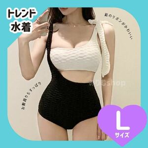  swimsuit lady's bai color black white tube top mono kiniasimeto Lee ribbon L adult lovely body type cover summer Korea 