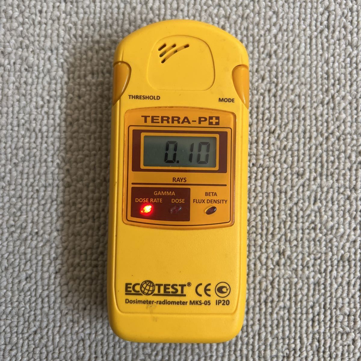 ヤフオク! -「ecotest terra mks-05」の落札相場・落札価格