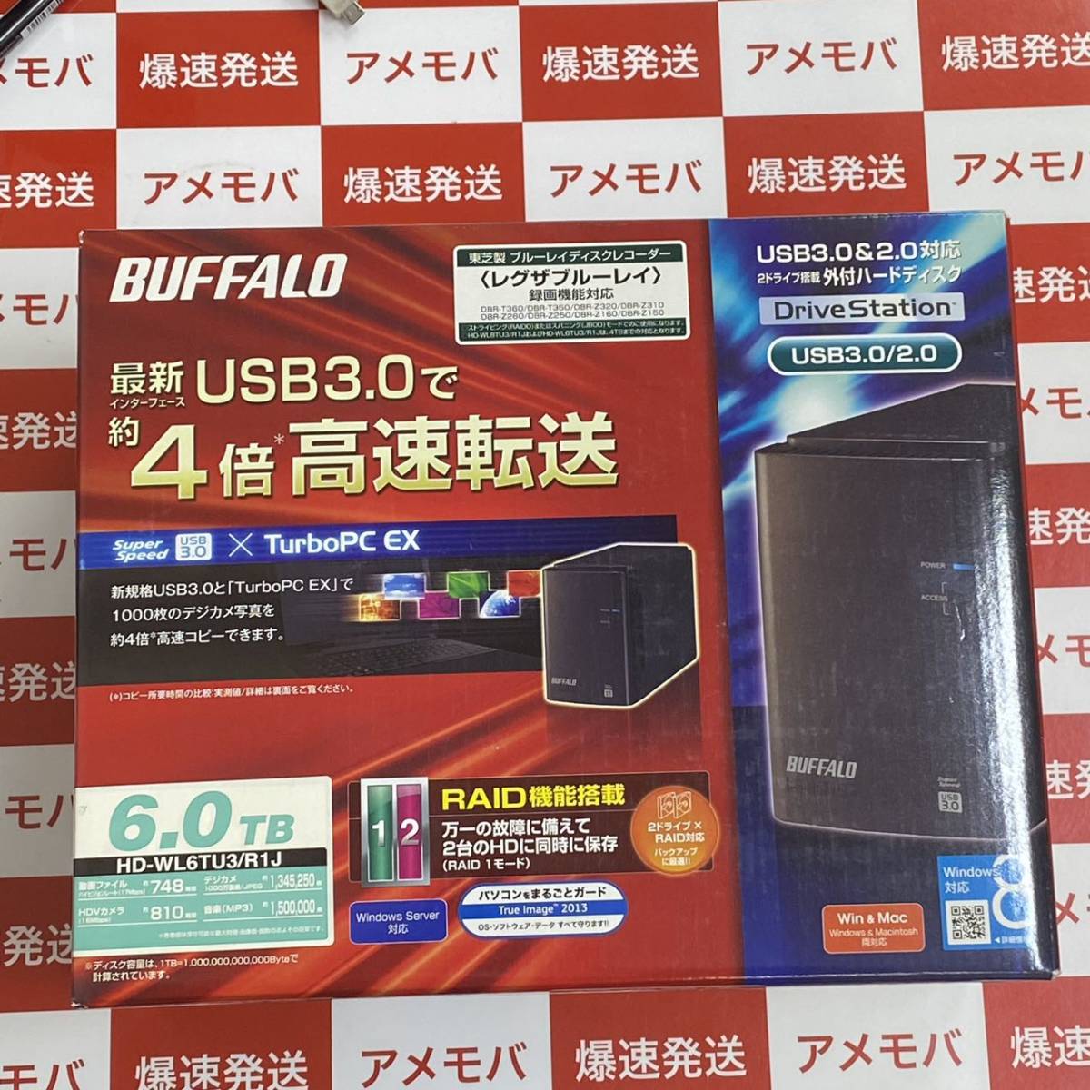 バッファロー DriveStation HD-WL6TU3/R1J オークション比較 - 価格.com