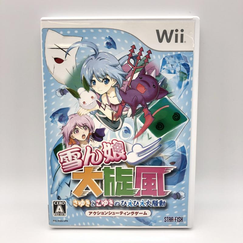 ヤフオク! -「雪ん娘大旋風」(Wii) (テレビゲーム)の落札相場・落札価格