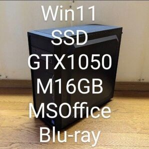 №62、Win11-24H2、Core_i7_3770、SSD、GTX1050、M16GB、MSOffice2019