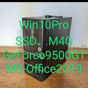 №46、コンパクトPC、Win10、Core2Duo、SSD、M4G、MSOffice2019