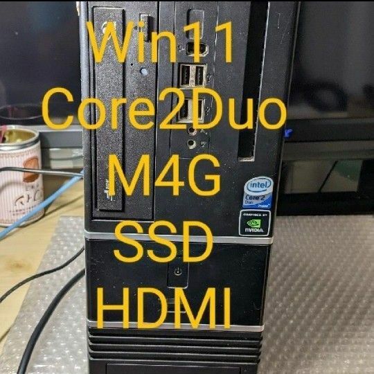 №42、Win11、Core2Duo、SSD、M4G、HDMI、MSOffice2019