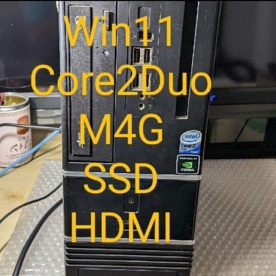 №42、Win11-23H2、Core2Duo、SSD、M4G、HDMI、MSOffice2019