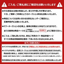 2100701312 純正 コンピューター メイン ランサー GSR エボリューション7 CT9A トラスト企画 送料無料 U_画像7