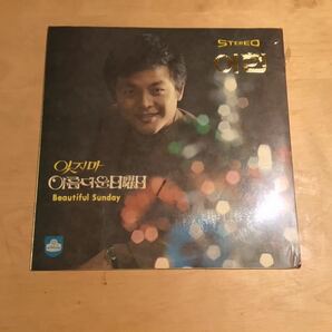 【シュリンク未開封韓国LP】LEE HYUN / DON'T FORGET | BEAUTIFUL SUNDAY (OL. 1308) / OASIS RECORD / シュリンク小破れ有の画像1