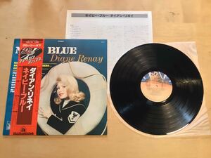 【帯付LP】DIANE RENAY / NAVY BLUE ネイビー・ブルー(GXC-72) / ダイアン・リネイ / BOB CREWE / SID BASS / 78年日本盤