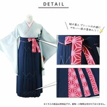 ■袴 女性用■ 無地 行灯袴 麻の葉柄 はかま 単品 SSサイズ 84cm hs-102 (3ネイビー)【卒業式 謝恩会に！】_画像2