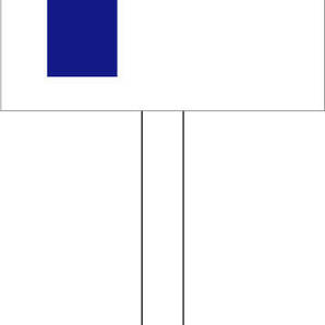 プラカード看板「Pマーク(青)左矢印」屋外可 送料込み