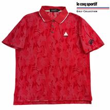 美品 le coq sportif GOLF ルコックゴルフ ポロシャツ サイズL ゴルフウェア ゲームシャツ レッド 総柄 ほつれ有 半袖シャツ 人気 A2465_画像1