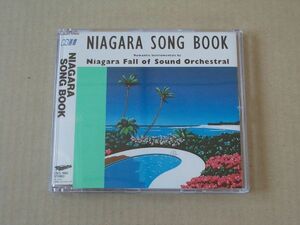E5248　即決　CD　NIAGARA FALL OF SOUND ORCHESTRAL『NIAGARA SONG BOOK』　CD選書