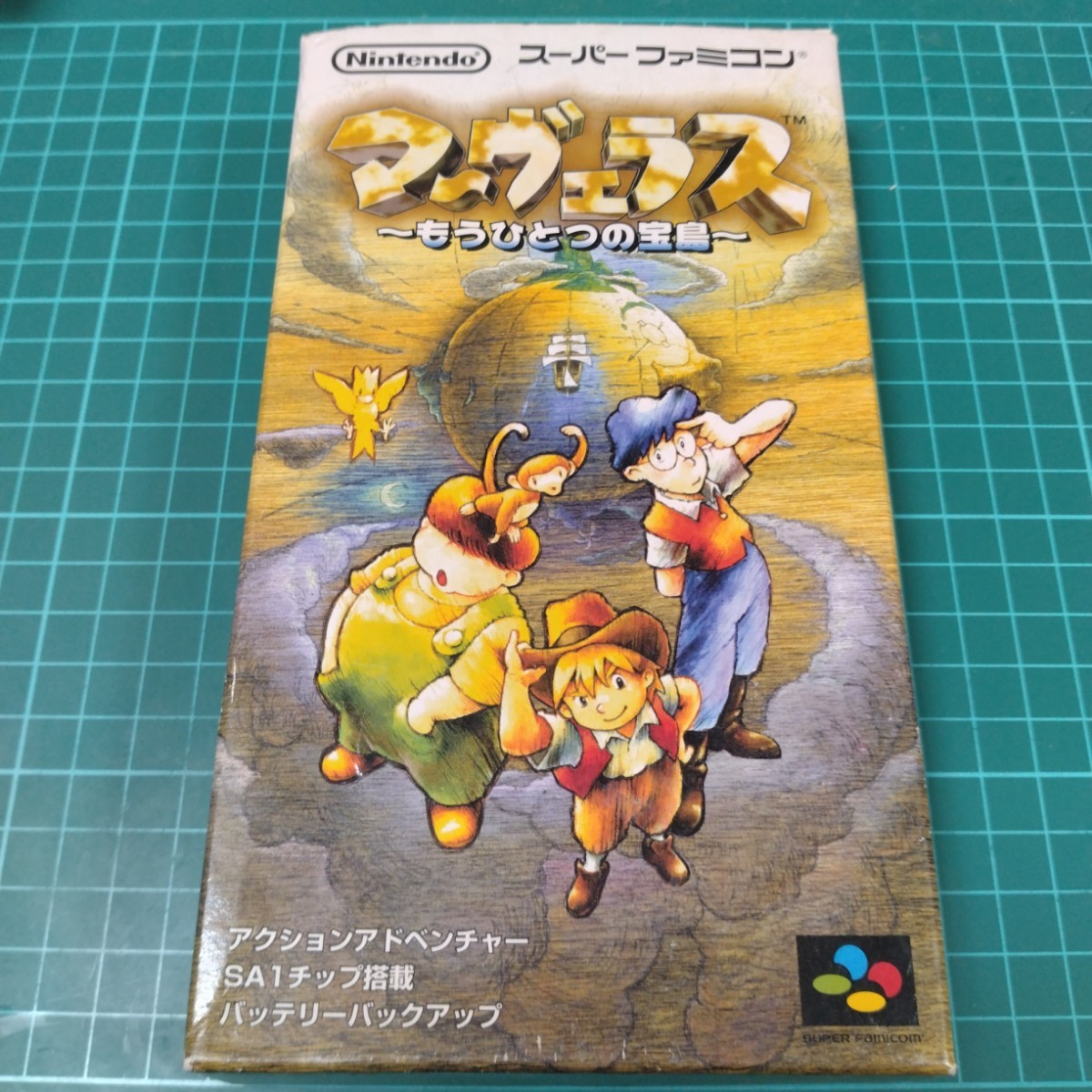 本物品質の 【値下げ】SFC スーパーファミコン マーヴェラス(もう